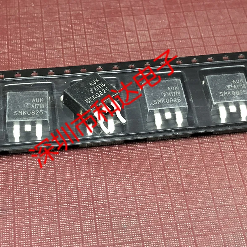 5 шт. SMK0825-263 250V 8A