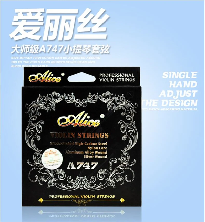 QQ截图20200722093551