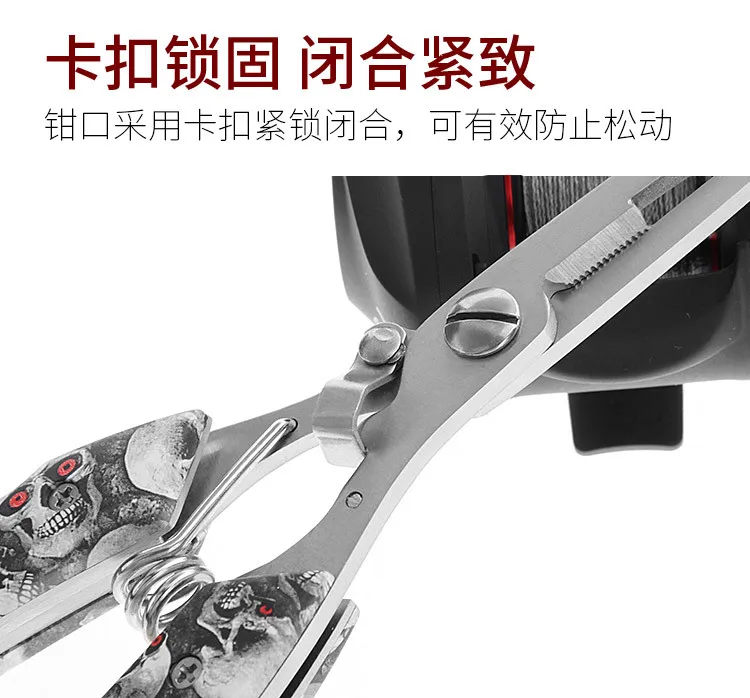 Оксфордская сумка многоцветная ручка с драпировкой diao yu jian Scimitar рыболовные плоскогубцы уличные рыболовные щипцы зубчатые Dyneema леска Sciss