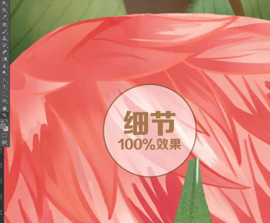 QQ截图20190915170401