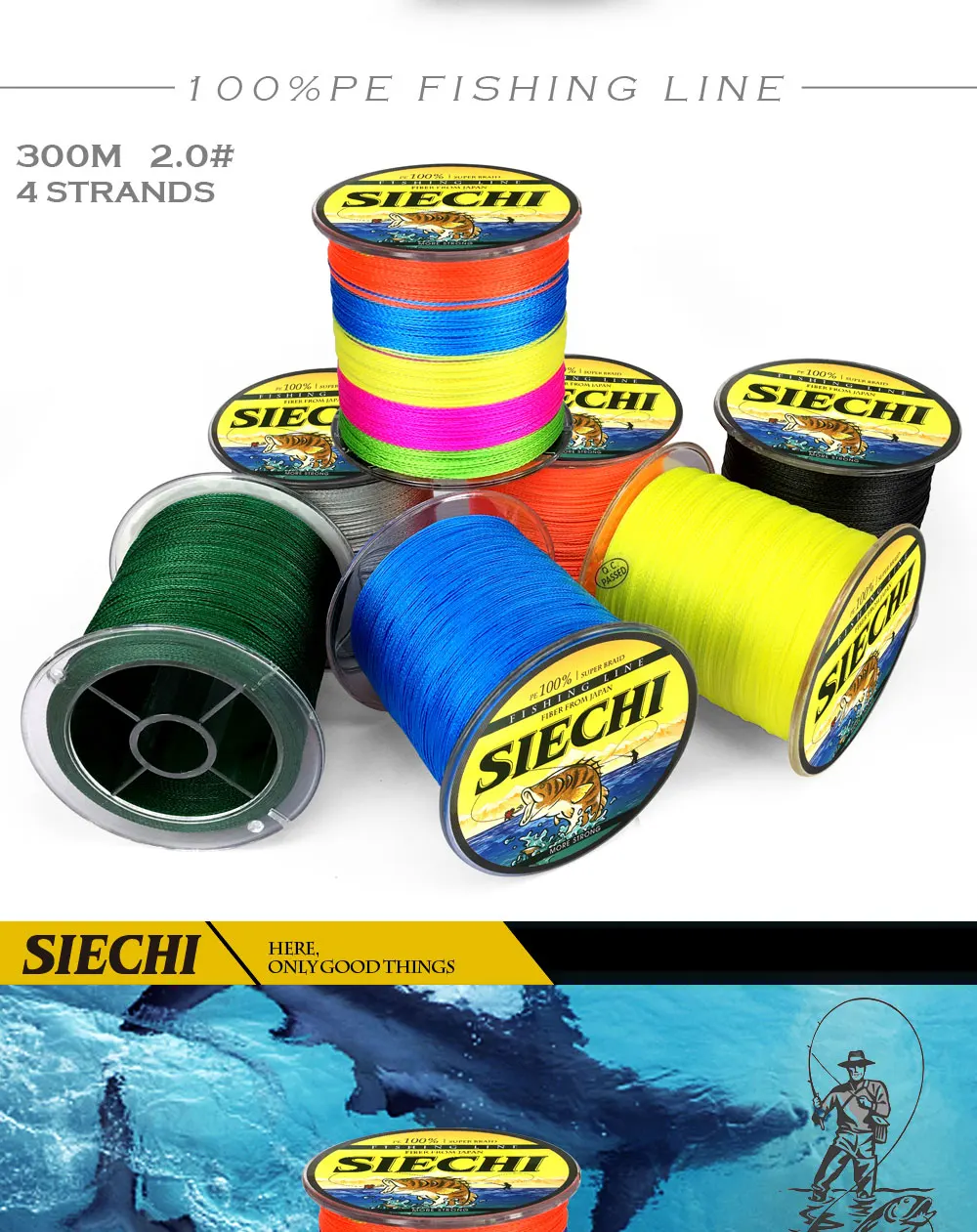 2019SIECHI_03