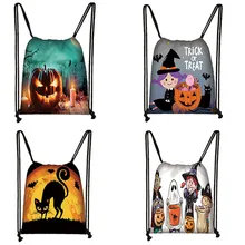 Хэллоуин Тыква Drawstring мешок вечерние лакомство или трюк конфеты сумки хранения держатель рюкзак ведьмы сумка Детская сумка на подарок