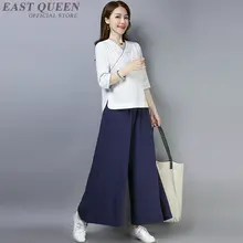 Китайский Стиль одежда для массажа спа-салон красоты униформа медицинская Униформа Для женщин Красивые Униформа косметолога AS062