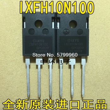 

10pcs/lot IXFH10N100 10N100 10A1000V transistor