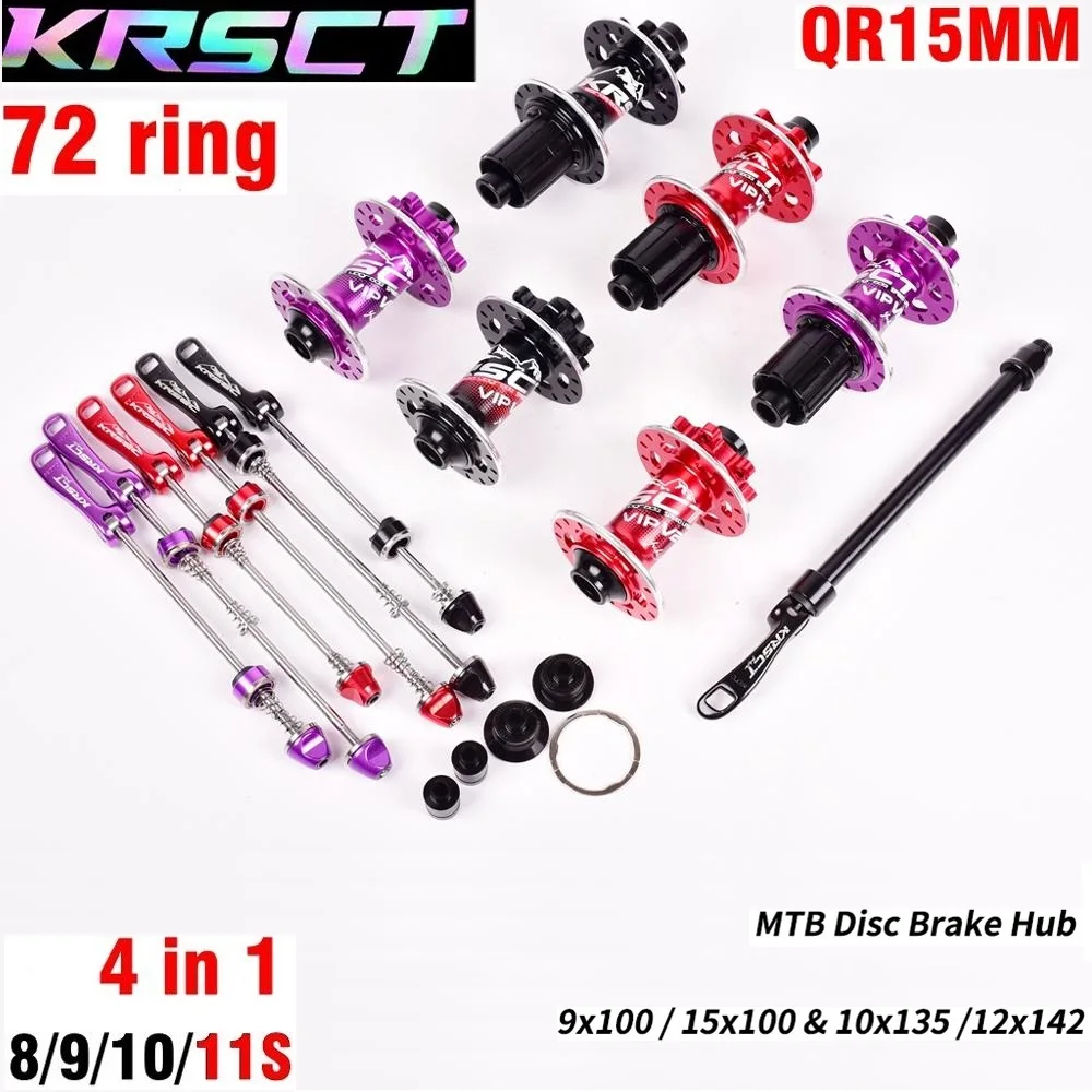 

KRSEC MTB AM FR Hub 32 Holes Mountain Bike Hubs QR Thru Axis 5 Bearings 6 Pawls 72 Clicks 8 9 10 11 Speed Bicycle Disc Brake Hub