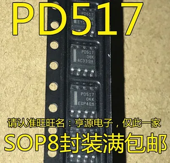 

5pcs/lot PCA9517 PCA9517DR PCA9517D PD517 New and original
