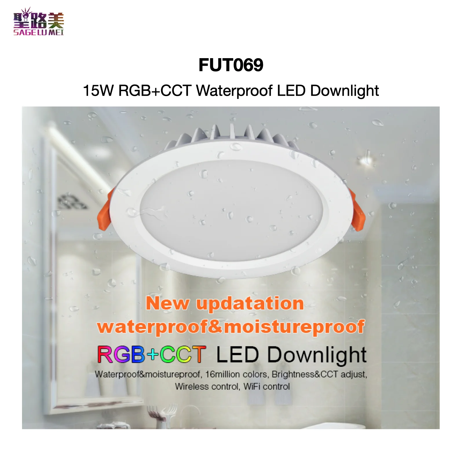FUT069 15 вт RGB + CCT водонепроницаемый светодиодный светильник беспроводной/wi fi