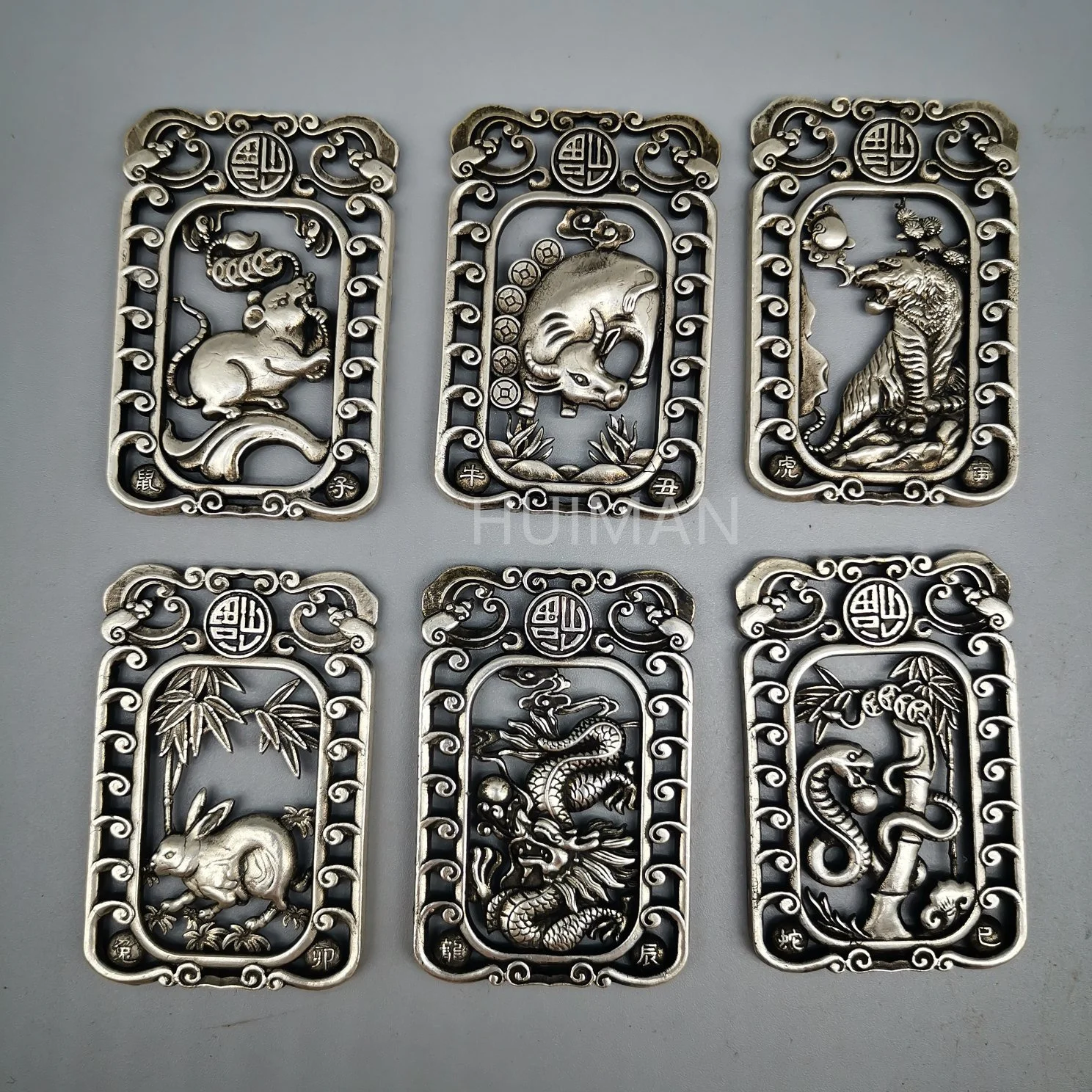 

Chinese Tibetan Silver Engrave“12 Zodiac ”Amulet Auspicious Waist Tag Pendant Metal Handicraft Decorate Fittings