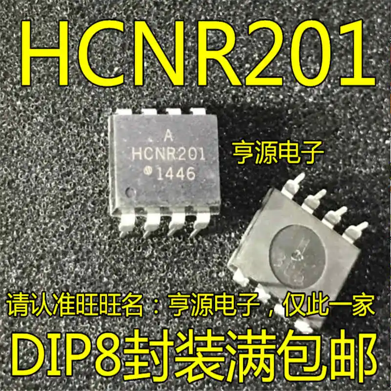 

Brand New & Original HCNR201 DIP8 Opto-electronic Coupler Hot Selling Currently Available
