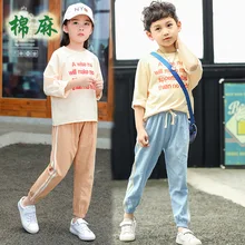 Противомоскитные штаны для мальчиков хлопковые льняные детские штаны-фонарики для девочек детские брюки летние спортивные штаны Wechat, Лидер продаж