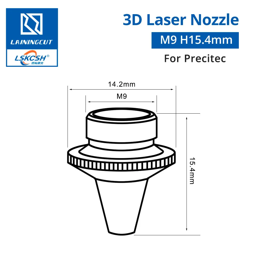 LSKCSH 20 шт./лот Precitec 3D лазерная насадка M9 d14.2 мм h15.4 мм 281814/149957 Raytools волоконная лазерная резка аксессуары