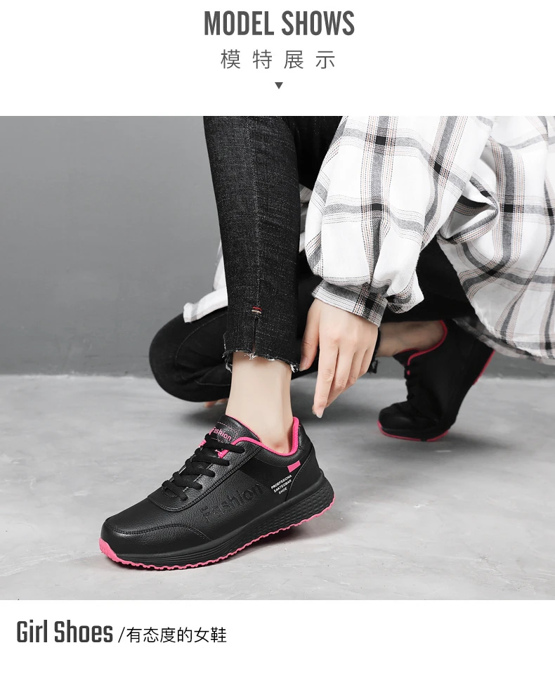Новинка 2019 года; tenis feminino; женская обувь для тенниса; женская зимняя плюшевая теплая спортивная обувь для бега; спортивные кроссовки для