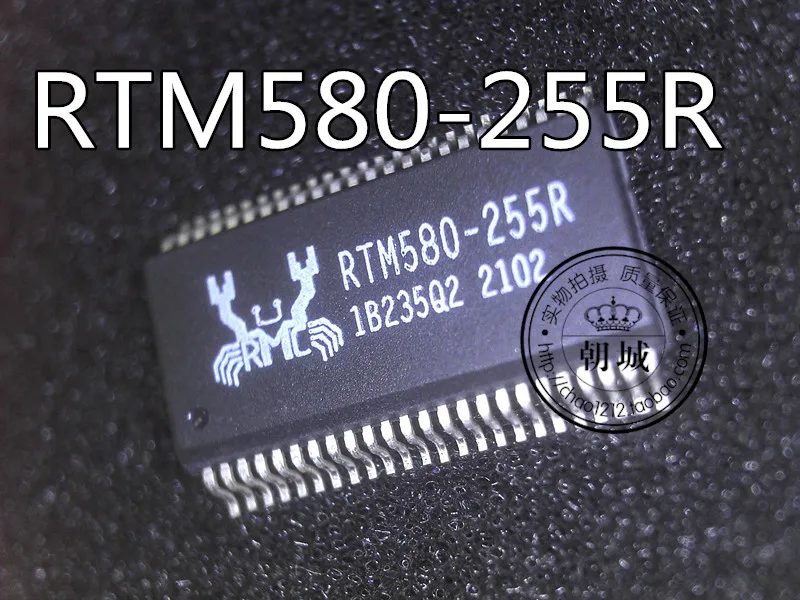 5 шт./лот RTM580-255R