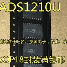 5 шт./лот ADS1210 ADS1210U