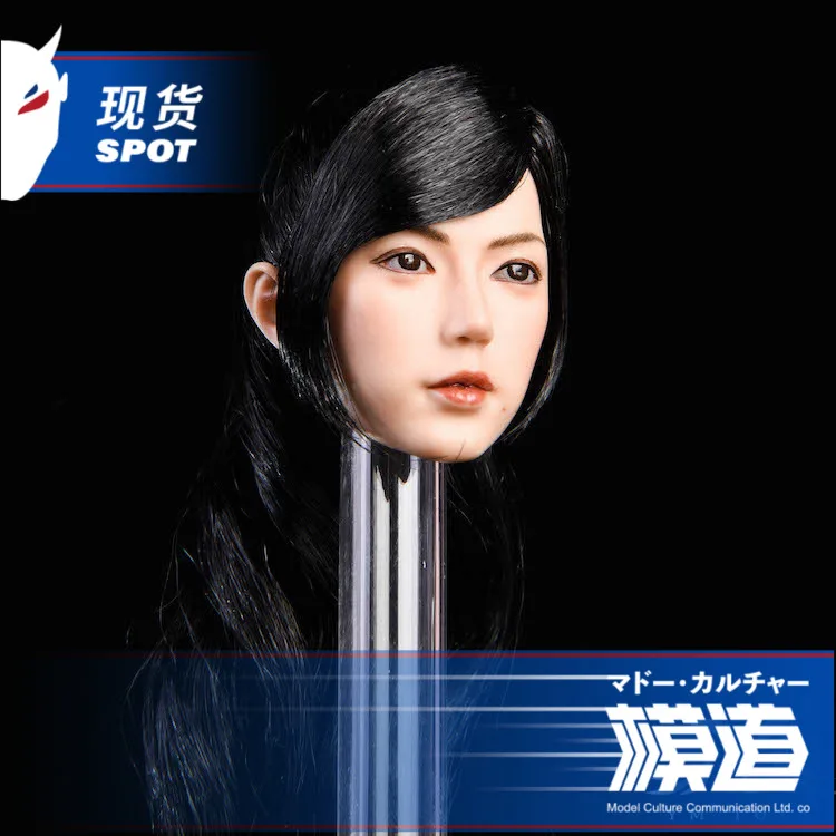 YMTOYS 1/6 азиатская красавица Цзин голова лепить YMT019 для 12 дюймов Фигурка DIY