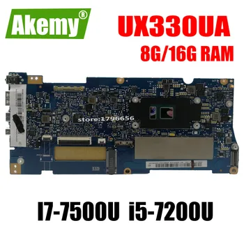 شراءكمبيوتر محمول اللوحة الأم ل For For For Asus UX330UAK UX330UA UX330U اللوحة الرئيسية 8G/16G RAM I7-7500U I5-7200U الصرف!!!