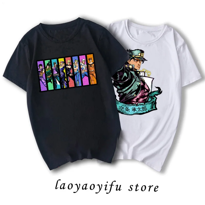 Футболка с японским аниме Джоджо Необычные приключения Kawaii Kujo Jotaro манга