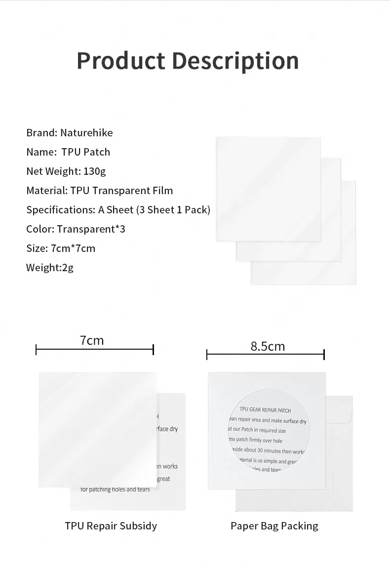 NH19PJ086-TPU修补片详情页-2_06