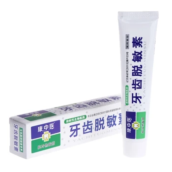 

Drop Ship Teeth Desensitization 60g Gum Anti-allergic Effects Toothpaste Sensitive Treat