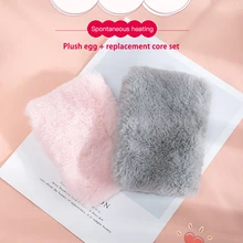 Подогреватель для рук самонагревающийся сменный подогревающий артефакт портативный обогреватель прочный и безопасный без запаха нагрев до 12 часов