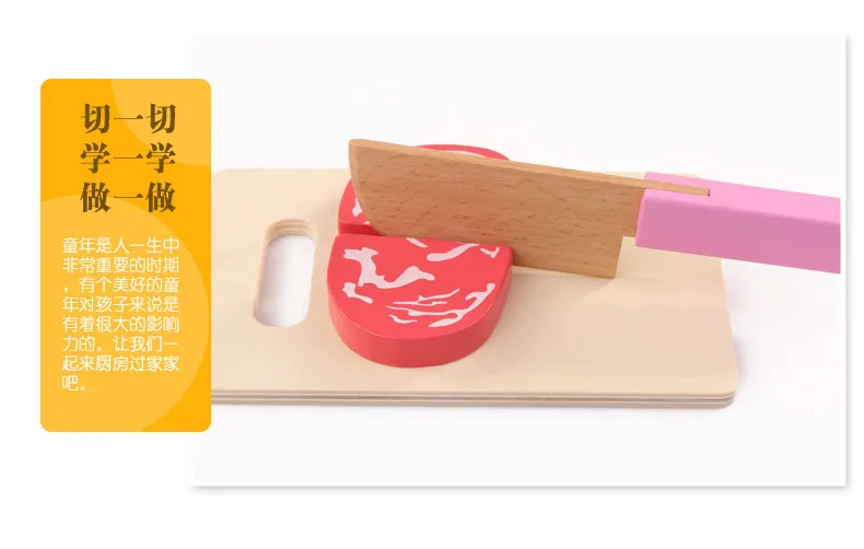 [Облако коммерческий Юнион] модель мультипликационного моделирования кухонная плита для готовки Магнитная резка Детская домашняя