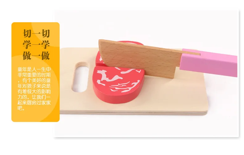 [Cloud Commercial Union] Model Cartoon Modeling Kitchen Stove Cooking Magnetic Cutting Children Home Educational Toy