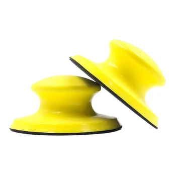 

2 Pcs 5 Inch Hook and Loop Hand Sanding Block Round Sanding Pad Hook Backing Plate for Sanders or Polishers