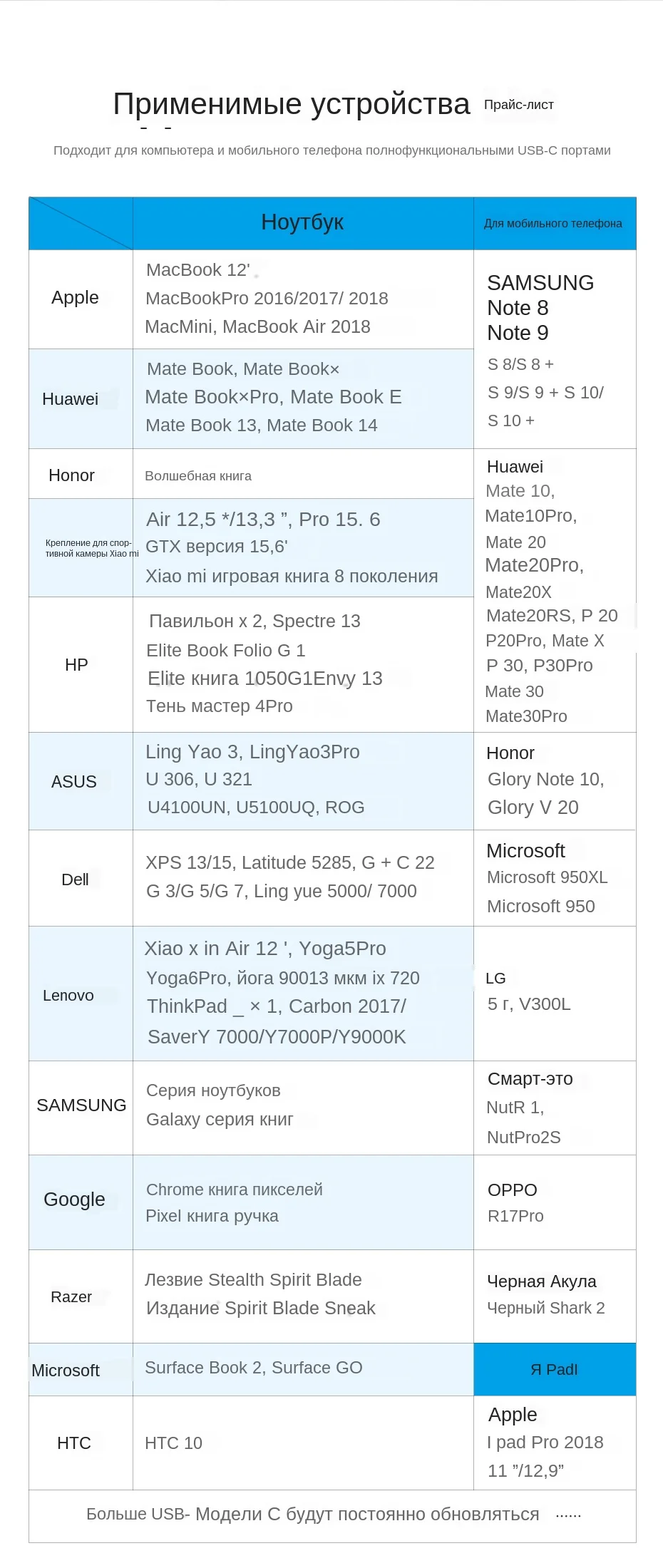 THC-英文-恢复的_13_11