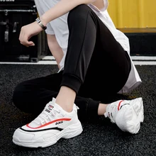 Оригинальные мужские и женские кроссовки для бега Disruptor 2 белые кроссовки амортизирующая платформа дышащие Волнистые Спортивные тройные прогулки