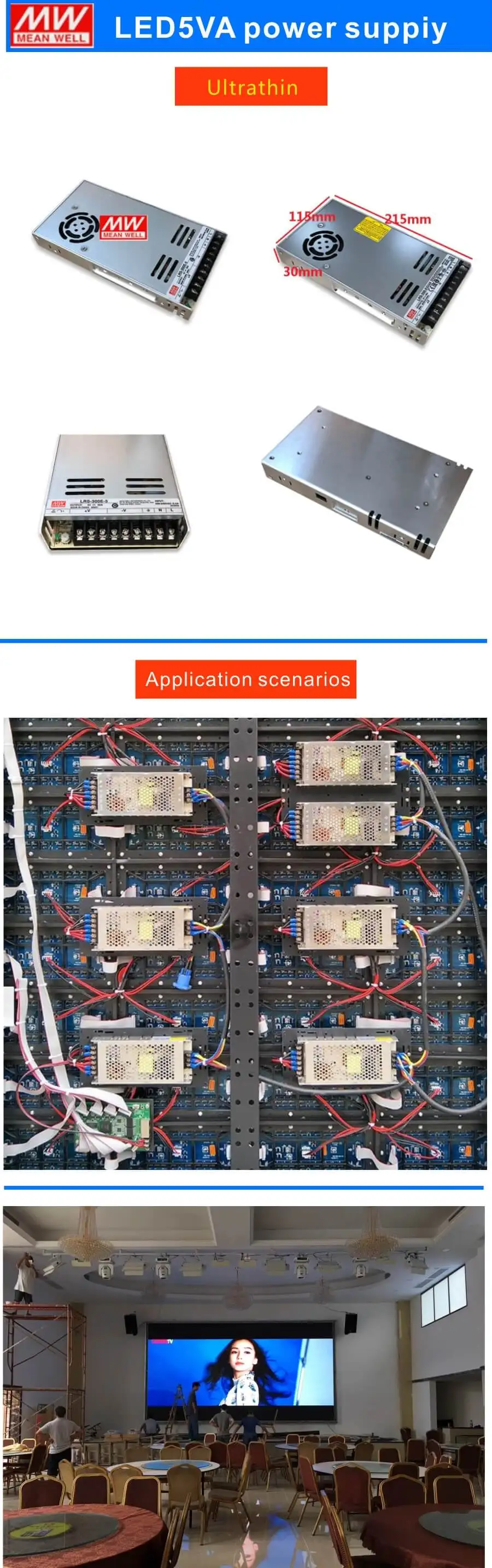 LED5A мощность suppiy AC110V вход 60A300WAC110V вход