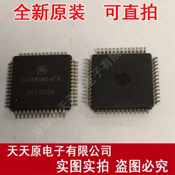 

Free shipping 10PCS/LOT MC68160AFB QFP