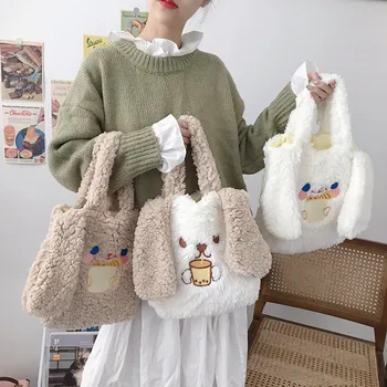 

Kawaii Plush Cute Tote Bag Winter Korea Japan Designer Handbag For Girls Lambswool Large Capacity Shoulder Bags