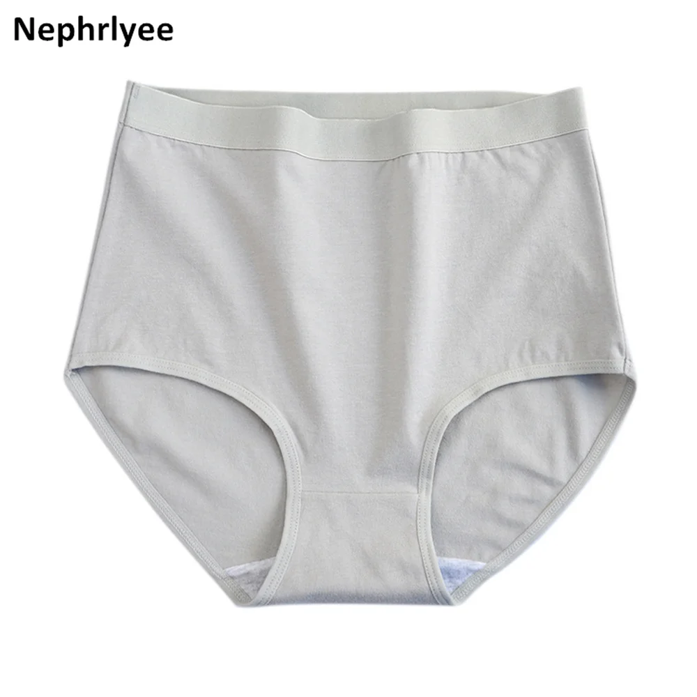 2025 New Arrival Cotton Panties Women Soft Breathable Underwear Butt Lifter Underpants Sexy Lingerie High Waist Briefs 3