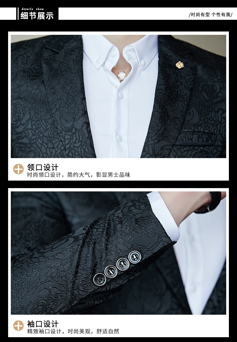 Black Blazer Men Autumn Slim Fit Mens Casual Blue Blazer Coats Sylish Stage Clothing Party Prom Suit Jacket