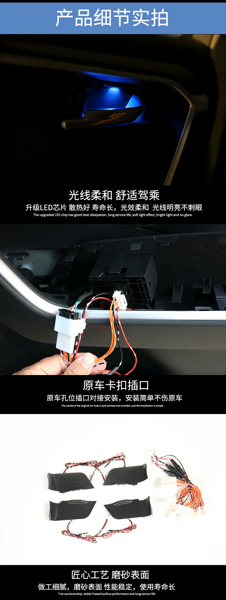4pcs Car Interior Lights Atmosphere Lights Car Lights Modified Door Lights Led 5000k 9w For Toyota Prius Zvw30 Decorative Lamp Aliexpress