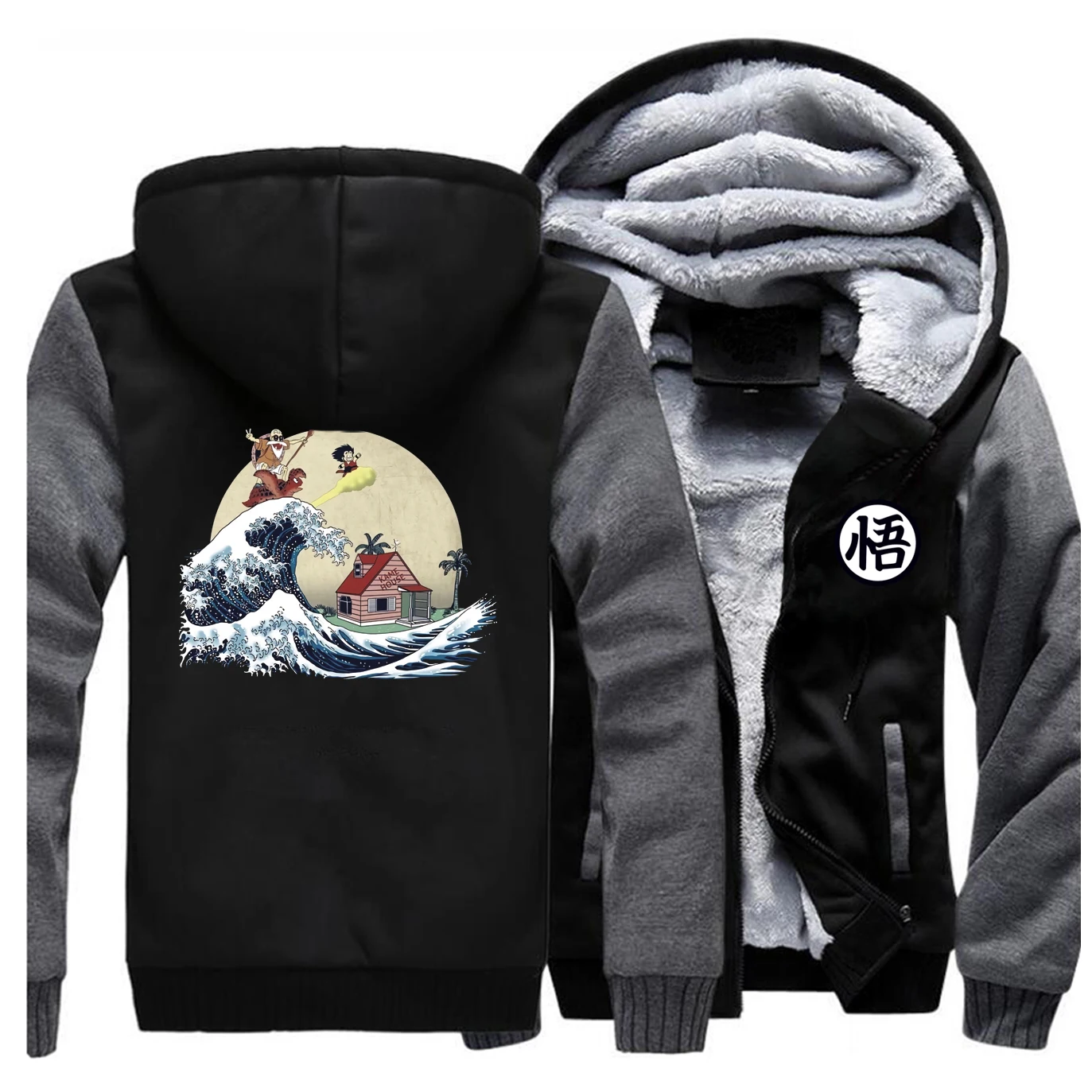 Японское Аниме Драконий жемчуг Z Kame House толстовки с принтом Мужские зимние теплые флисовые толстовки Harajuku мужской утепленный спортивный костюм - Цвет: Dark Gray Black