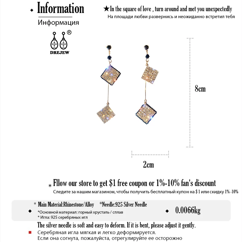 速卖通（方块属性）