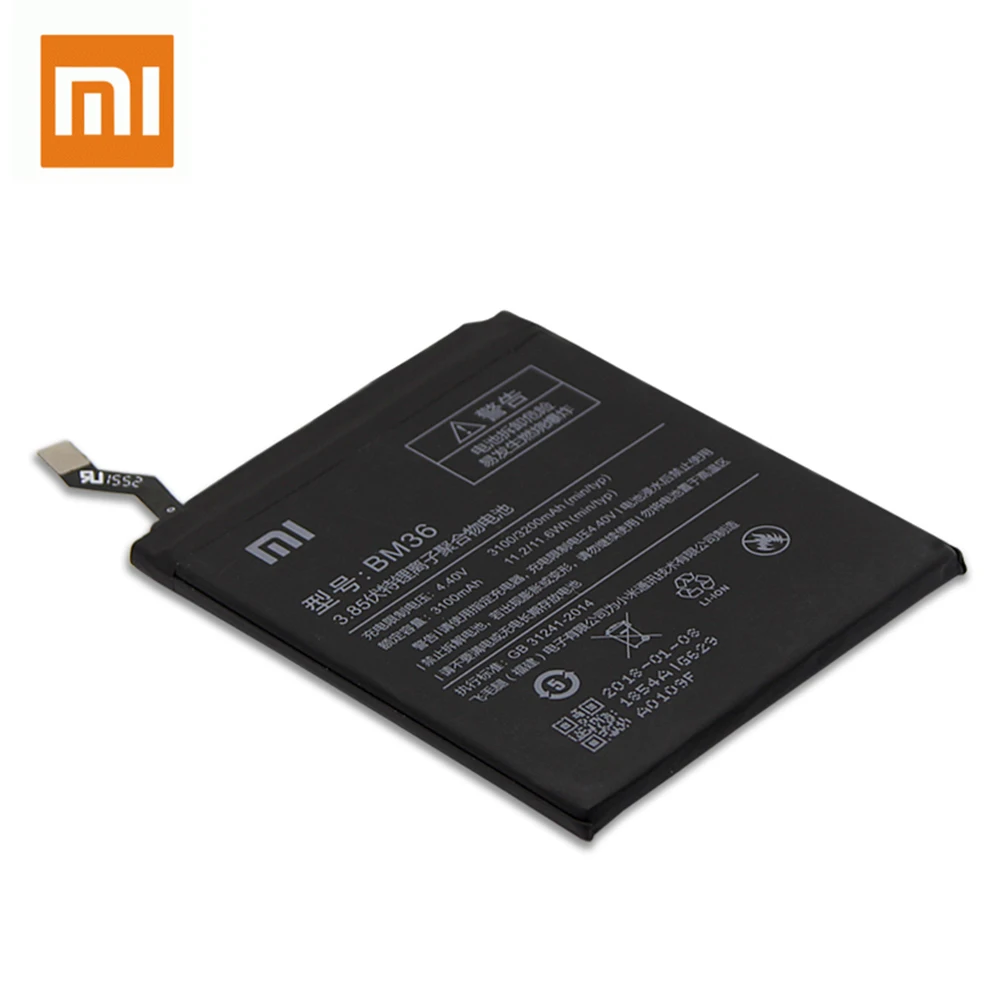 10 шт. Xiao mi BM36 Аккумулятор для Xiaomi mi 5S mi 5S сменная перезаряжаемая телефонная батарея Akku