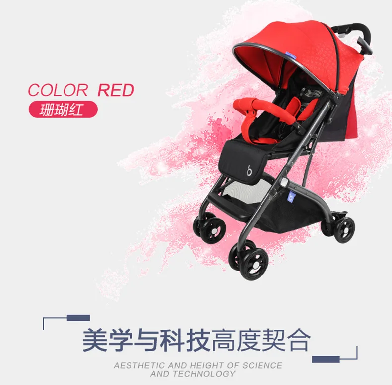 Multifunctional Baby Stroller High Landscape Stroller Folding Carriage Gold Baby Stroller Newborn Stroller