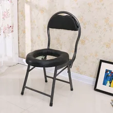 Туалет для пожилых людей, стул для горшка, стул для отдыха на приседании, полезный продукт для беременных женщин, стул для туалета, стул для дома