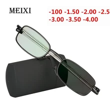 Складные близорукие фотохромные очки сверхлегкие близорукие очки в коробке для женщин и мужчин-1,0-1,5-2-2,5-3-3,5-4