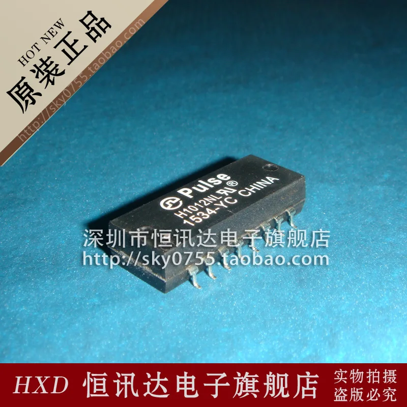 

(5 шт.) сетевой фильтр H1012NL H1012 SOP-16, новый оригинальный сетевой фильтр