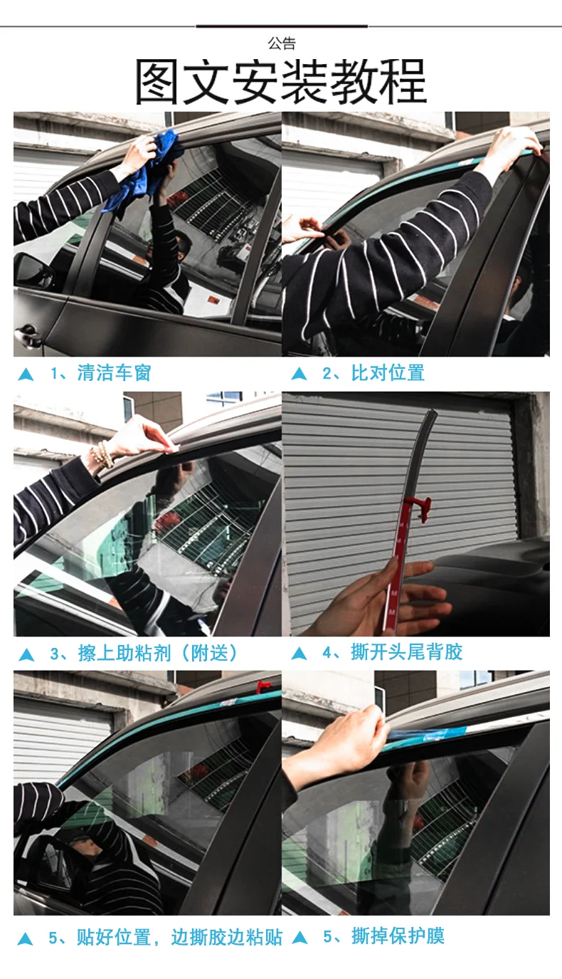 Оконная Накладка для Toyota ALPHARD 2008- Модифицированная полоса для кузова, дверной край, хромированная отделка, нержавеющая сталь