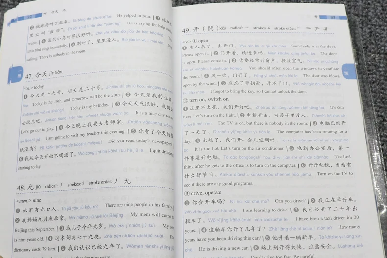 O1CN01BRjbgG2HoH8LlWkhL_!!2225029197