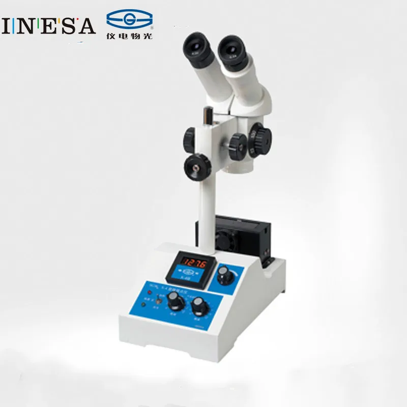 

SGW X-4B Micro Melting Point Meter/Melting Point Device (Digital Display)