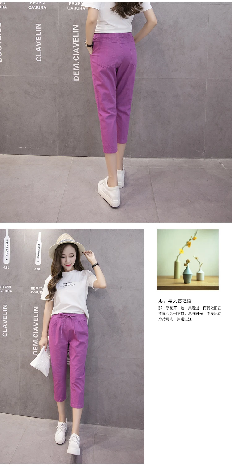 Pantalones mujer, женские штаны-шаровары размера плюс 3XL, Капри, летние хлопковые льняные штаны, брюки с эластичной резинкой на талии, pantalon femme
