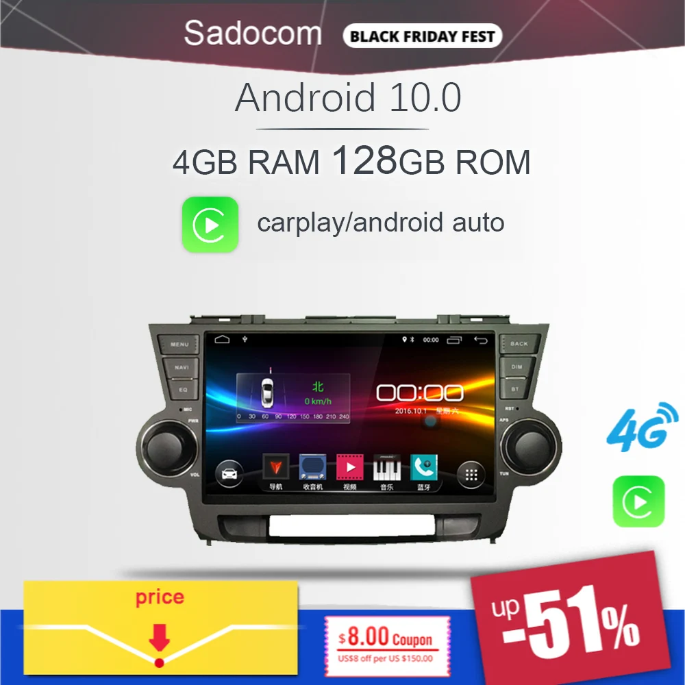 Автомобильный DVD-плеер Carplay 4G LTE DSP 10 1 дюйма Android 11 0 RAM 128 ГБ автомобильное радио