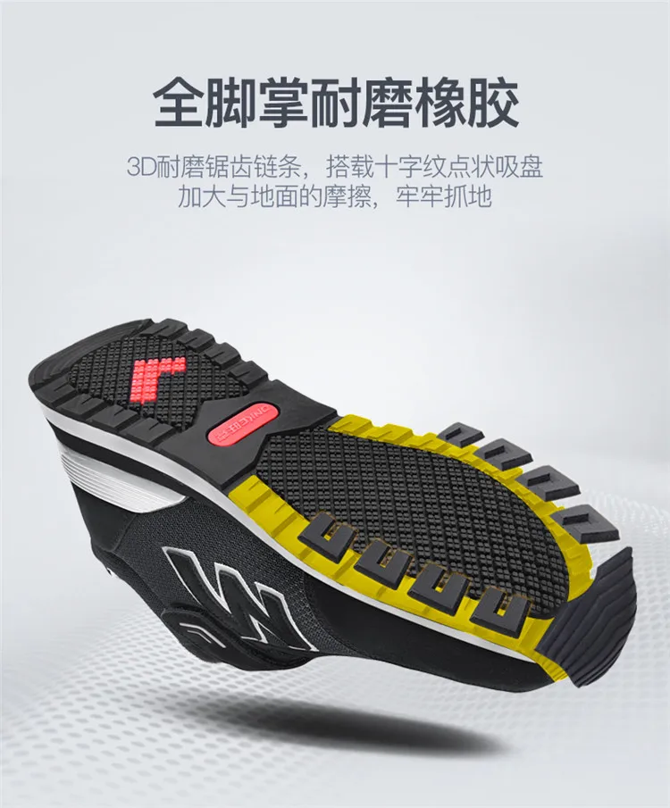 Осенняя спортивная обувь для мужчин и женщин спортивная обувь chaussure homme спортивная обувь для пар спортивная обувь для фитнеса кроссовки для