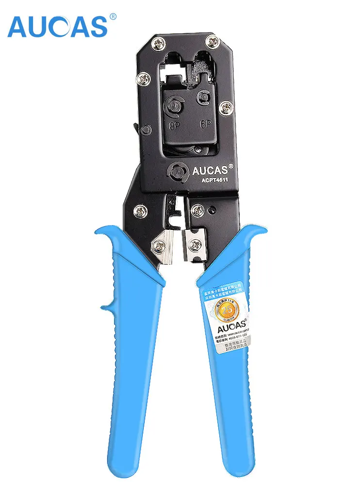 AUCAS 2020 Новые многофункциональные Кабельные щипцы RJ11 RJ45 Кабельный резак для