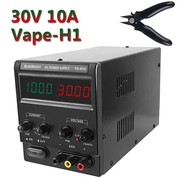 

30V 5A 60V 5A Adjustable Laboratory Power Supply 4 Digital Display Switching DC Power Voltage Regulator 120V 3A 30V 10A vape-h1